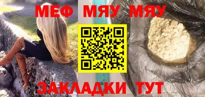 a pvp Тула