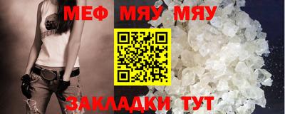 a pvp Тула