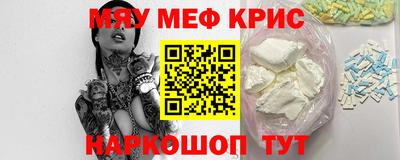 a pvp Тула