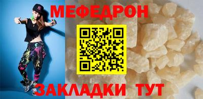 МДПВ Туймазы