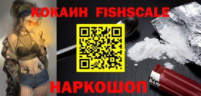 МДПВ Туймазы
