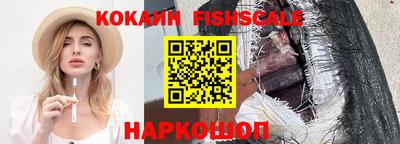 МДПВ Туймазы