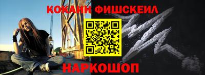 a pvp Тула