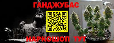 мяу мяу кристалл Тулун