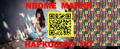 мяу мяу кристалл Тулун