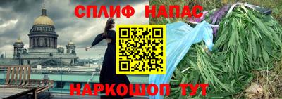 МДПВ Туймазы