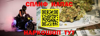 МДПВ Туймазы