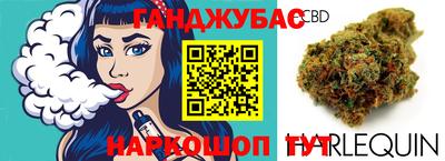 a pvp Тула