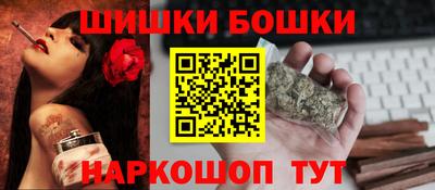 a pvp Тула