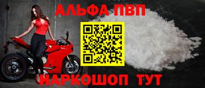 a pvp Тула