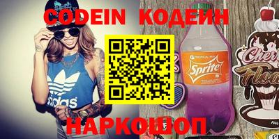 МДПВ Туймазы
