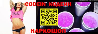 МДПВ Туймазы