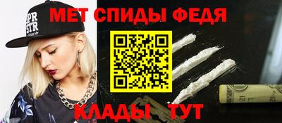 a pvp Тула