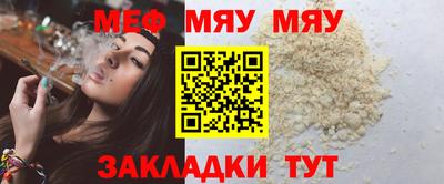 a pvp Тула