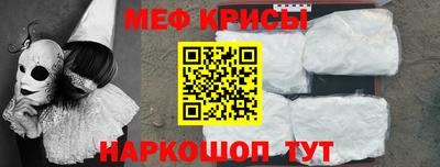 МДПВ Туймазы