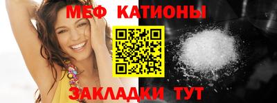 МДПВ Туймазы