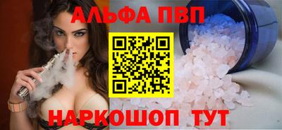 МДПВ Туймазы